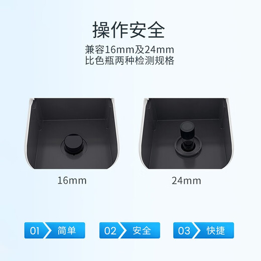 Luheng desktop COD detector LH-T725 ammonia nitrogen total phosphorus total nitrogen sewage plant heavy metal SS residual chlorine multi-parameter detection COD ammonia nitrogen detector + 16-hole digester