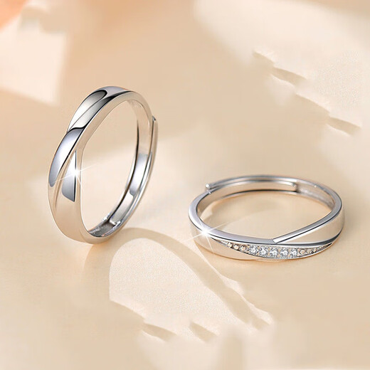 MZMZ platinum couple ring pt950 fashionable platinum engagement diamond ring Valentine's Day birthday gift for girlfriend, light luxury model - endless love ring (live mouth)