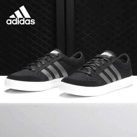 Adidas gegen Set Männer- und Frauensport- und Freizeitbrettschuhe DB0092 Übersee Direktmost AW3890 46.5