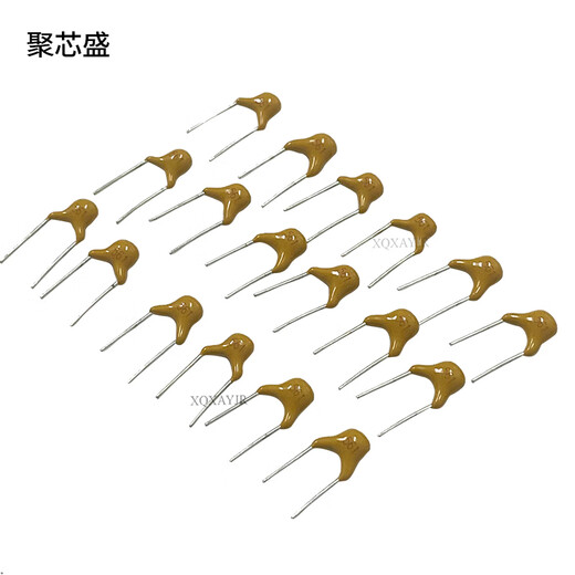 独石电容50V 100NF 104K 105M 220NF 0.22 0.47 0.1UF 10PF 50V 68NF（683K）±10%（50个）