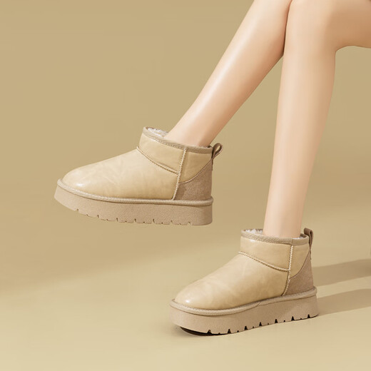 Daphne Northeast Minus 40 grados Botas de nieve para mujeres 2024 Nuevo terciopelo grueso tibio el suela sin deslizamiento de zapatos de algodón sin deslizamiento de algodón de terciopelo blanquecino altura 4 cm 35 (225 mm)