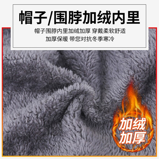 Demi Anissa Hat Men's Autumn and Winter Warm Plus Velvet Thickened Wool Hat Women's Scarf Knitted Hat Outdoor Cycling Coldproof Neck Cover Ear Protection Cotton Lei Feng Hat Set Black One Size