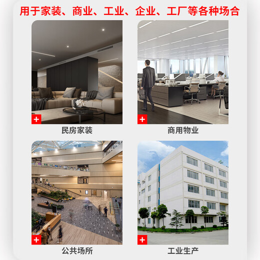 Lesso PPR ball valve tap water pipe connection valve switch 6 points white hot melt double live ball valve dn25