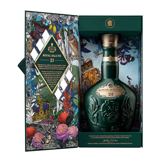 Royal Salute 21 Jahre Schottland Malt Malt Whiskey Wine 700 ml