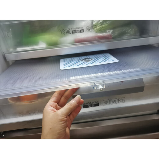 XMSJ geeignet für Haier Kühlschrank Frischwachtschublade Deckel BCD-405WDGQU1/BCD-415WDVC Kunststoff 6627b Länge 56 Breite 34 ohne Blau ohne Stecker
