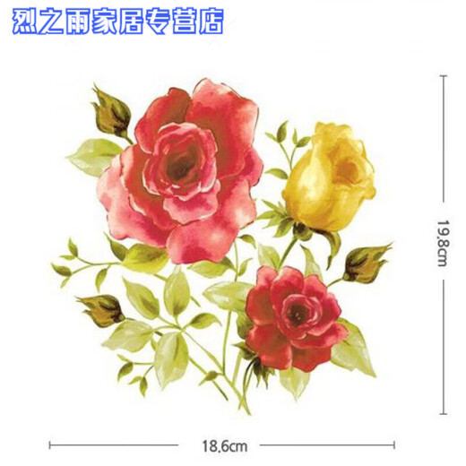 SHANTOU LINCUN PELQUEZA DE LA PALABRA COREANA CERÁMICA CERÁMICA FIJA Etiquetas de fijación de baldosas de baño Decoración de vidrio de la pared de la pared del baño 12116