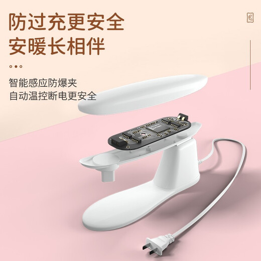 Shanshan Belt Smart Explosion Charge Charge Bag d'eau chaude tante Artefact chaud Sac chaud rond