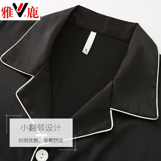 Yalu 2024 Paar Pyjamas für Frauen im Frühlings- und Herbsteiseneis Seiden Langarm Dünne Imitation Seiden Heimkleidung für Frühlings- und Sommer -Männer Schwarz -Weiß Lake Blue 6630# Men Mdf L.