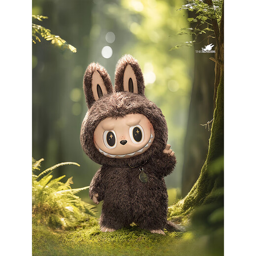 Haomuyin Pop Mart Gluing Zimomo Labubu Doll 58cm Lavándolo Me encontré Toy Zimomo I Plush Doll