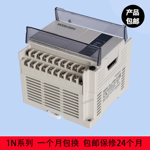 Side to Qi's new PLC controller FX1N-24MR/MTFX1N-40MR/MT-001FX1N-60MR FX1N-24MR-D