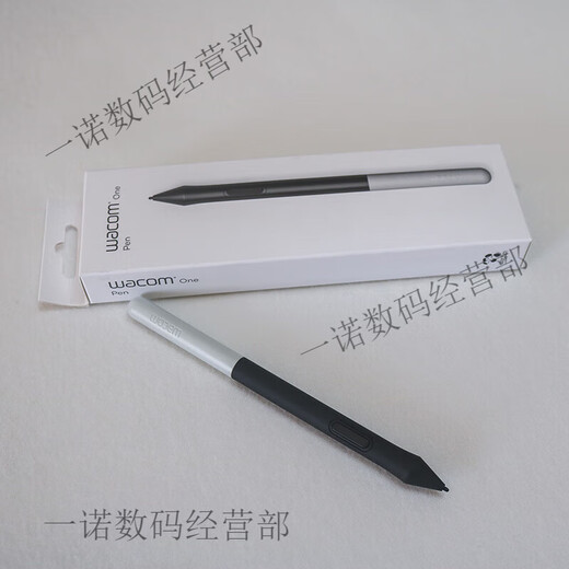 Wacom Digital Tablet Drucksensor Pen CTL672/472/6100/690 Yingtuo PTH660/651/650 Electromagnet Pen 0x0 PTK640/440/840 Brandneuer Nacktstift