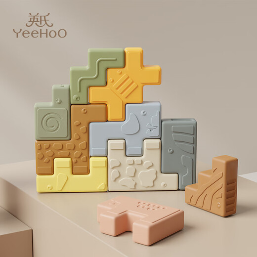 YEEHOO baby soft glue building blocks 0-1 year old stacked early education desktop baby toys that can be bitten by children's birthday gifts