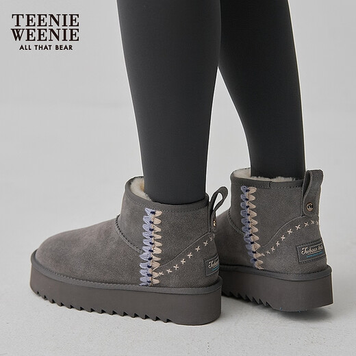 Teenie Weenie Bear Women's Shoes Simple Casual Fashion Snow Boots Women's Spring Fur Integrated Maillard Women's Grey 38