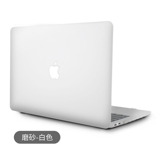 品怡 适用苹果笔记本保护套水晶透明macbook air13磨砂保护套 磨砂黑 (平面)Pro13(A1278)