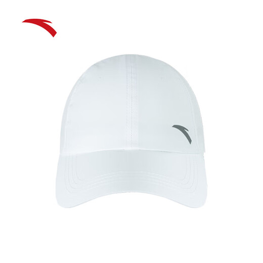 
Anta Baseball Cap Men and Women's Same Summer Sports Running Training Hat Daily Sunshade Commuting Baseball Cap Pure White-2 All Size