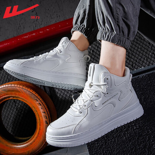 Huili Herrenschuhe, High-Top-Schuhe, Herbst- und Winter-Trend-weiße Schuhe, Herrenhöhenverstärkungs-Anti-Rutsch-Kee-Resistant Casual Sports Schuhe, Weiß 42