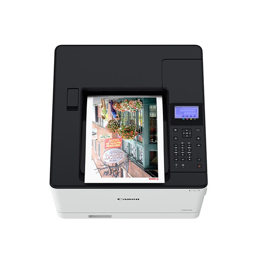Canon LBP621CW / 623CDN / 673CDN COLOR LASER WIRESS Network Commercial Office Office Financial Imprimante Home Version mise à niveau LBP673CDN Réseau double face [33 pages / minute]