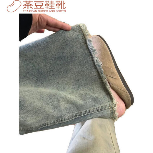 荣西图（RONGXITU）复古毛边阔腿高腰牛仔裤新款宽松显瘦百搭垂感长裤 蓝色 6197款 XS