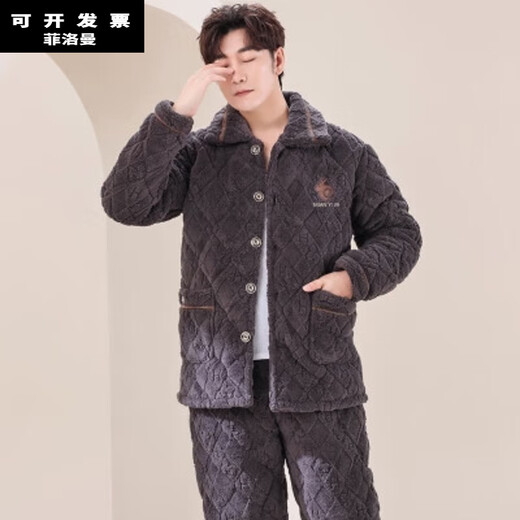 Weixuan Hunan Ropa provincial de tres capas de tres capas Algodón súper grueso más ropa de franela de algodón de otoño e invierno de tres capas en espesas 6629 XL120-140 Todos los tamaños