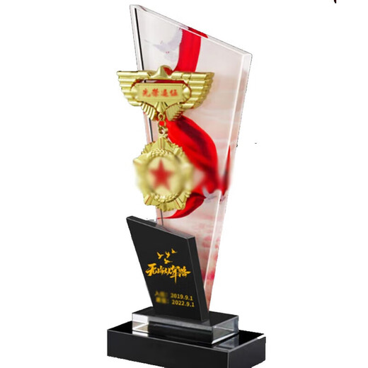 Not to end, souvenirs are given to comrades on the front and back of the retirement souvenirs, creative gifts, high-end red wooden box, WZHL-15928