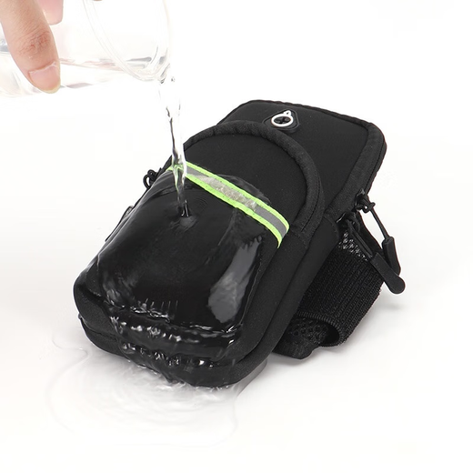 Luo Zhuodou running mobile phone bag arm bag arm wrist men's and women's special equipment mobile phone bag fitness sports mobile phone arm sleeve black suitable for 6.5 inches to 7.2 inches