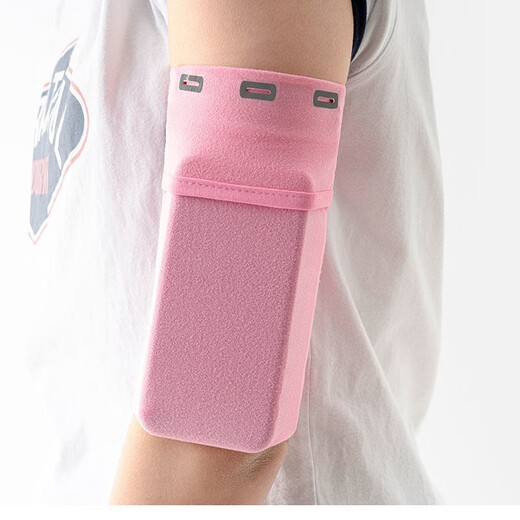 Tushan Sports Mobile Phone Bag Arm Cover Fitness Sports Running Mobile Phone Arm Bag Armband Men's and Women's Wrist Bag Gray M