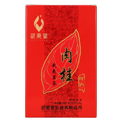 Wuyi Star Oolong Tea Mellow Rhyme Wuyi Rock Tea Cinnamon Level 136g Medium Fire Boxed Holiday Gifts Drinking Tea Leaves