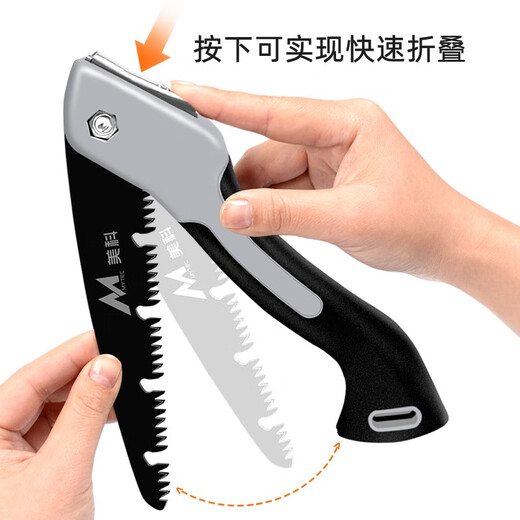 MYTEC fast folding saw, small saw, hand saw, household logging saw, outdoor tree sawing artifact, woodworking saw, hand sawing fruit tree, Teflon rust-proof folding saw, small size
