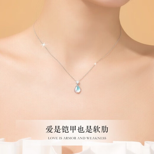 LAOLATU 999 platinum necklace for women PT950 platinum moonstone 2025 new Chinese Valentine's Day gift for wife PT950 platinum necklace + PT950 platinum pendant