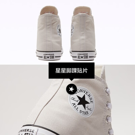 Converse Official All Star Männer und Frauen Leinwandschuhe Sneakers Lazy Grey 171265c 171265c 42