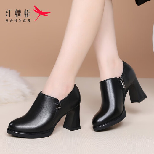 Red Dragonfly Women's Boots Genuine Leather Fashion Boots Ankle Boots Autumn and Winter British Style Leather Boots Thick Heel Mom's Shoes High Heels 8cm Black (Heel Height 8cm) 37
