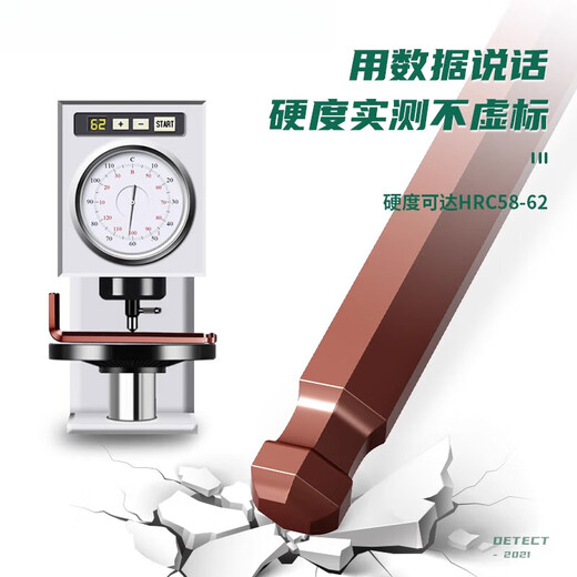 何健弓内六角扳手套装公英制梅花扳手内六方6角螺丝刀工具六棱匙 【公制】8件套迷你款平头w9926