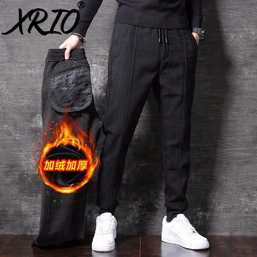 Pantalons décontractés de Xrio Men's Men's Fleece Automne et hiver Nouveau pantalon épaissi des pantalons coréens de style coréen.