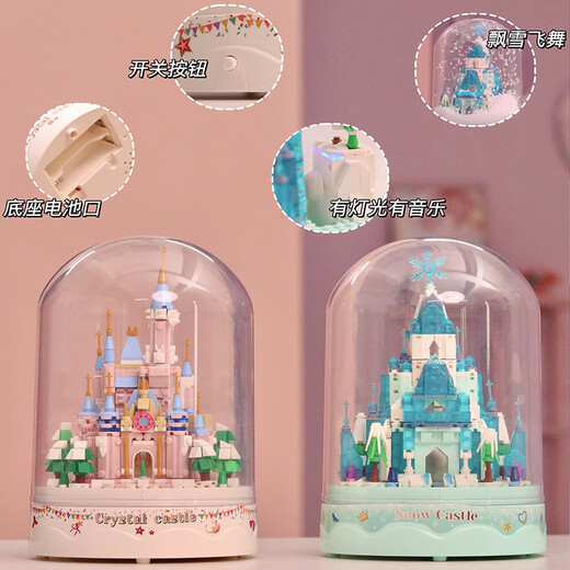Zhegao kreative Geschenke Geschenke Geschenke Trendy Toys Desktop Workstation kleine Partikelbaugruppen Bausteine Spielzeug für Männer und Frauen Festival Crystal Christmas Castle [Music Box] 683pcs