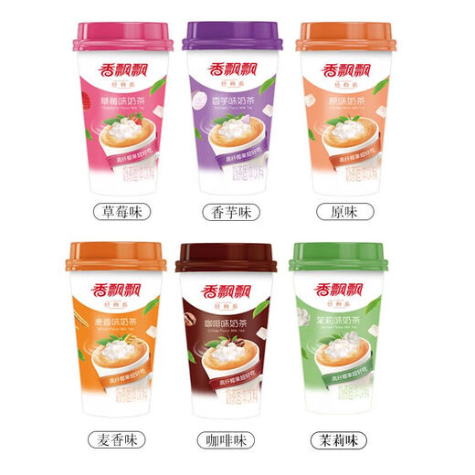 Xiangpiaopiao milk tea 12 cups full box classic taro original coconut brew instant milk tea wholesale drink 6 cups original flavor + taro + coffee 2 cups each