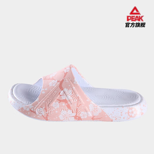 Peak Style Extreme Slippers for Women Summer New Basketball Sandals de deportes de baloncesto que no se deslizan y zapatos de playa resistentes al desgaste para mujeres en casa Pink E12138L 35
