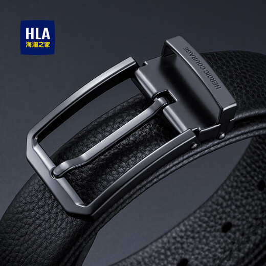 Heilan Home Belt Men's Simple Pin Buckle Genuine Leather Belt Men's Trouser Belt for Friends, Boyfriends and Elders Birthday Gifts Fashion
