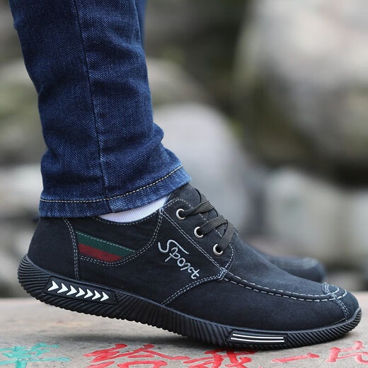 Viejos zapatos de tela de beijing zapatos de lienzo para hombres transpirables zapatos de mesa clásicos clásicos de otoño e invierno zapatos individuales a21 azul oscuro 43