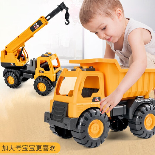 Chisen Gran simulación Ingeniería Conjunto de automóviles de niño pequeño Toy Toy Children Mezclador de playa Excavator de camiones de 2-3 años Excavator grande 677-42