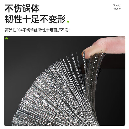 304 stainless steel pot brush washing pot full steel brush pot artifact without embroidered wire brush long handle cleaning brush C1389 igniter rotatable charging model