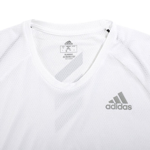Adidas men's sports training casual comfortable breathable short-sleeved T-shirt FK1591 GQ1346 S