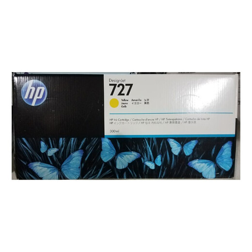 惠普（hp）绘图仪墨盒适用于T920/T930/T1500/1530/T2500/HP727号 3WX19A 新727号300ML磨砂黑色