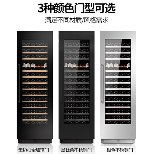 EREMITE ultra-thin fully embedded red wine cabinet constant temperature wine cabinet built-in wine cabinet hidden constant temperature and humidity cigar cabinet cold drink cabinet zero built-in wine cabinet tea cabinet stainless steel door single temperature wine cabinet