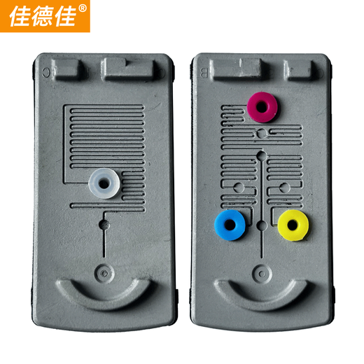Jiadejia Adecuado para el cartucho de tinta Canon PG830 IP1180 1880 MP145 MX308 318 830 Negro 831 Color Set/Opened Hollow Plug/Suministro continuo Versión