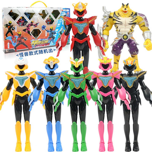 Sanbao (Sanbao) Mythical Beast King Kong 3rd and 5th Generations Super Power Crystal Armor and Super Transformable Star Armor Children's Animation Toys Transformed Fusion Robot Set Mythical Beast King Kong 5 Superman Dolls Six Complete Sets