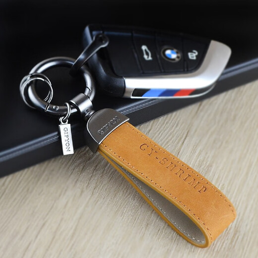 Jwke Cowide Car Schlüsselkette Herren Frauen personalisierte kreative praktische modentrendy Schlüsselkette Ornament Anhänger Rot (Cowhide) kleiner Astronaut + Hufeisenschnalle