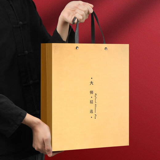 
Fumingyuan Tea, Xiaozhong Black Tea, Zhengshan, Huaxiang Special 2025 New Tea Gift Box 30 Small Cans of 500g Tea Drink by Yourself