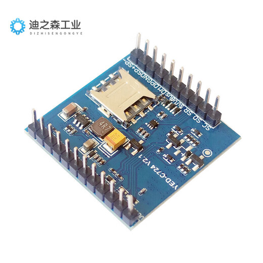 Air724ug Hezhou Cat1 Módulo 4G Módulo Core Board DTU IOT UART Datos de comunicación TCP Tablero de desarrollo C604 (Admite Bluetooth) -Alección A No Tráfico X en Firmware