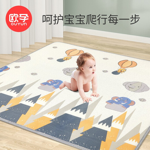 Ouyun Baby Crawling Matte doppelseitig eingedickte XPE ungiftige und geruchlose Kriechmatte Early Education Center Baby Spielzeugspielboden Netter Pet Park [doppelseitiges Muster + Kantenbedeckte] 150 cm*180 cm verdickt (ca. 1,8) (ca. 1,8)