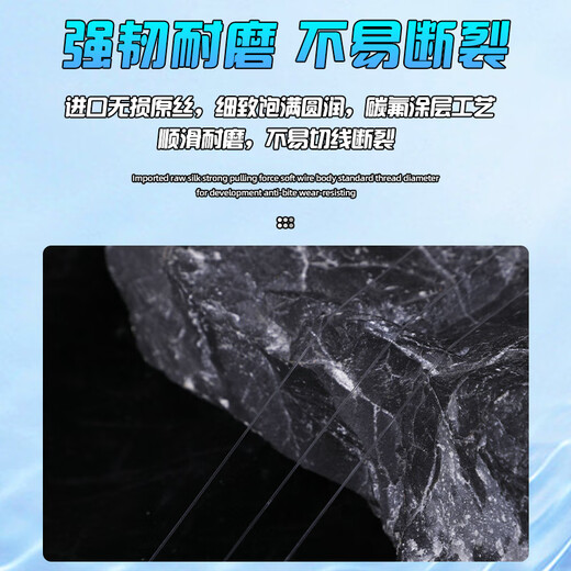 Japan Toray raw silk high-end raw silk fishing line Dawu high-end nylon main line sub-line Taiwan fishing line sub-line Toray raw silk 220 meters blue main line No. 0.4